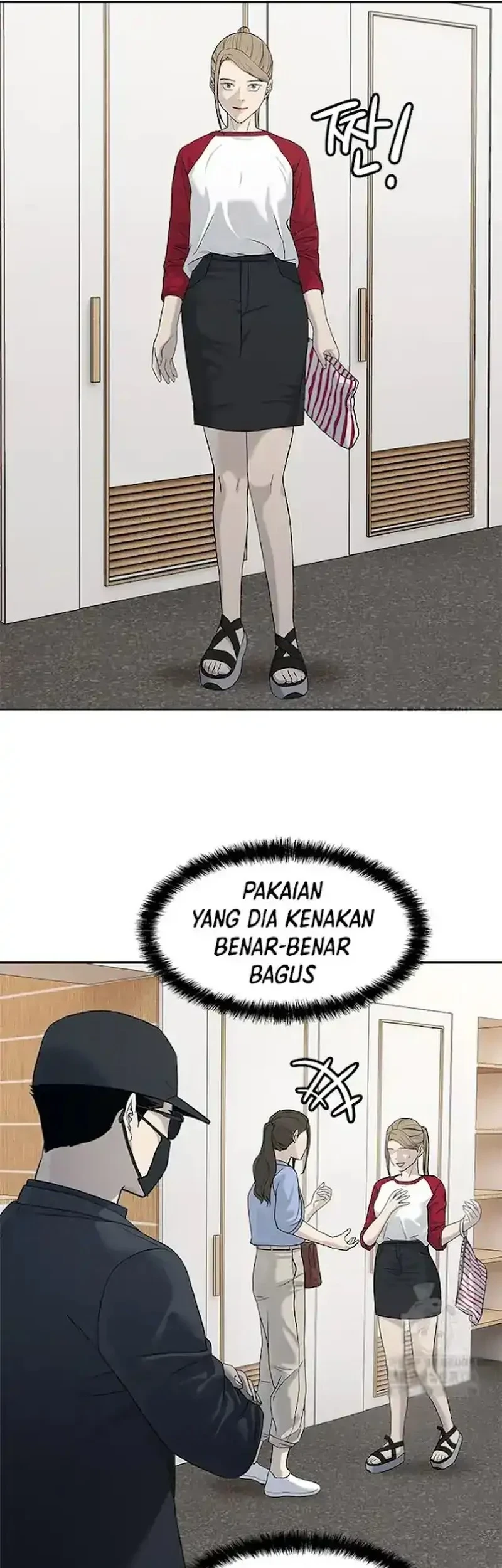God of Blackfield Chapter 209 - halaman 57