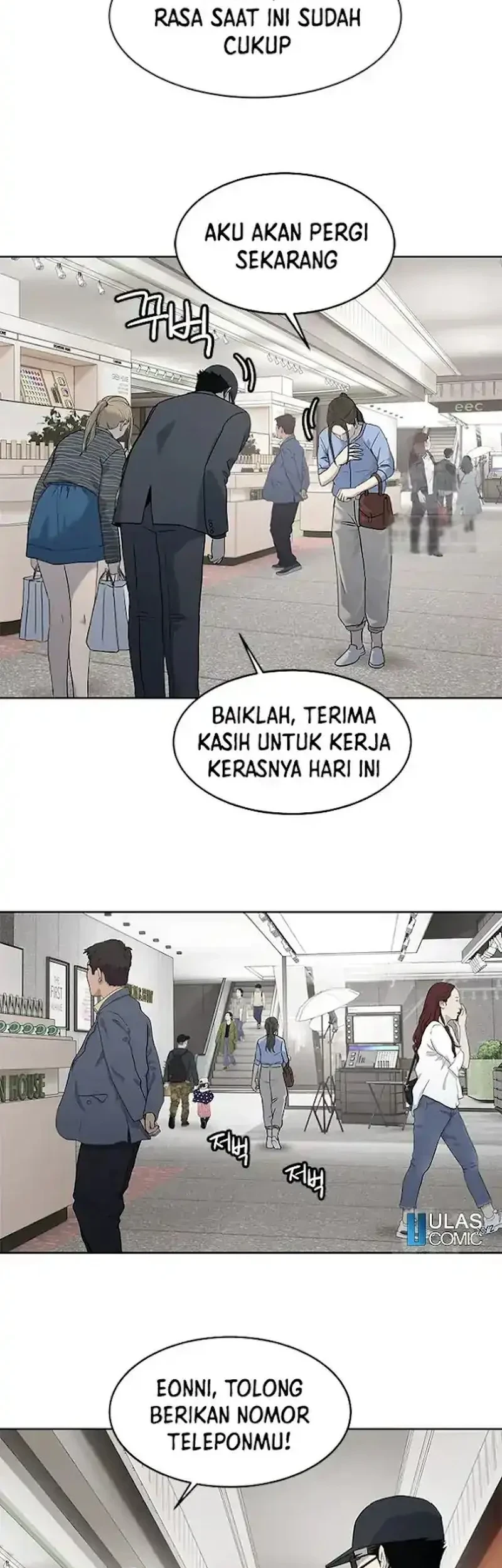 God of Blackfield Chapter 209 - halaman 59
