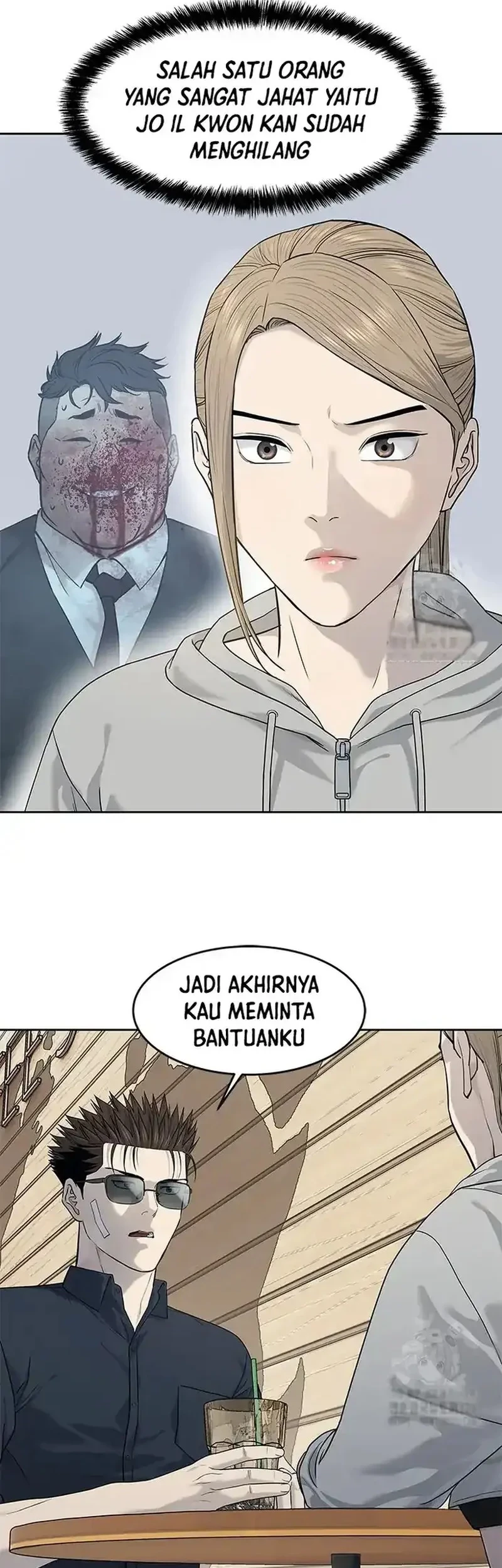 God of Blackfield Chapter 209 - halaman 6