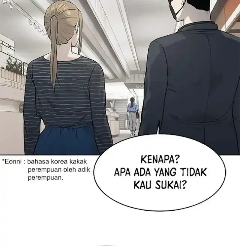 God of Blackfield Chapter 209 - halaman 60