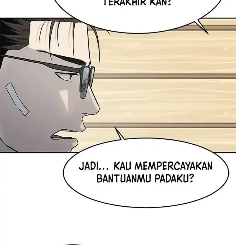 God of Blackfield Chapter 209 - halaman 8