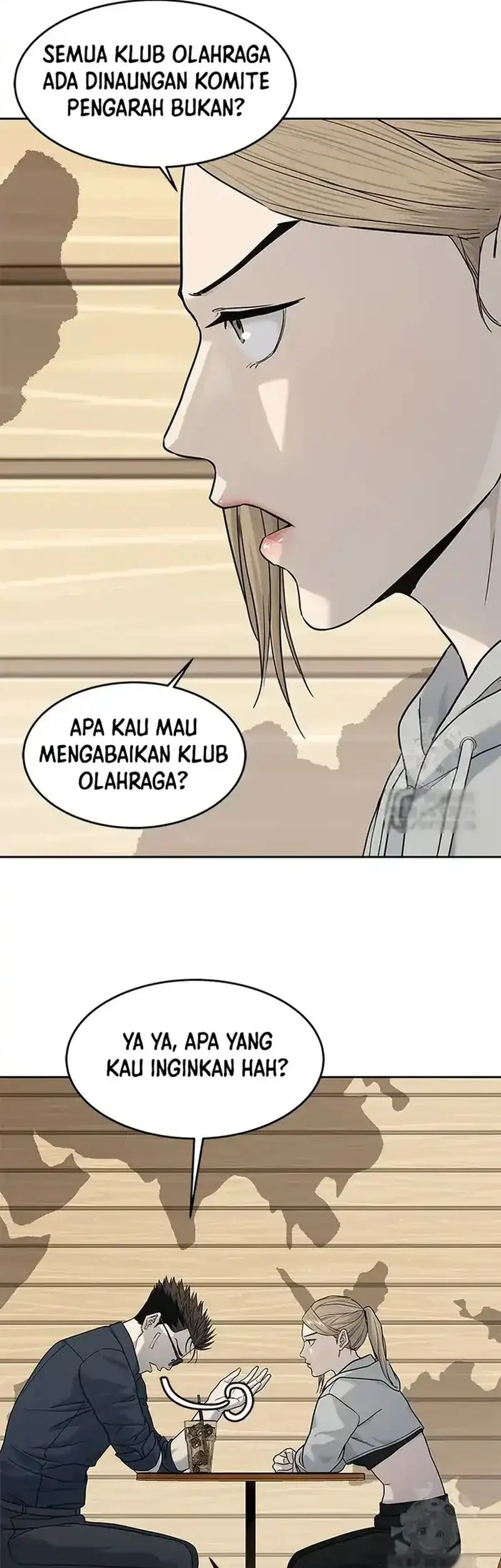 God of Blackfield Chapter 209 - halaman 9