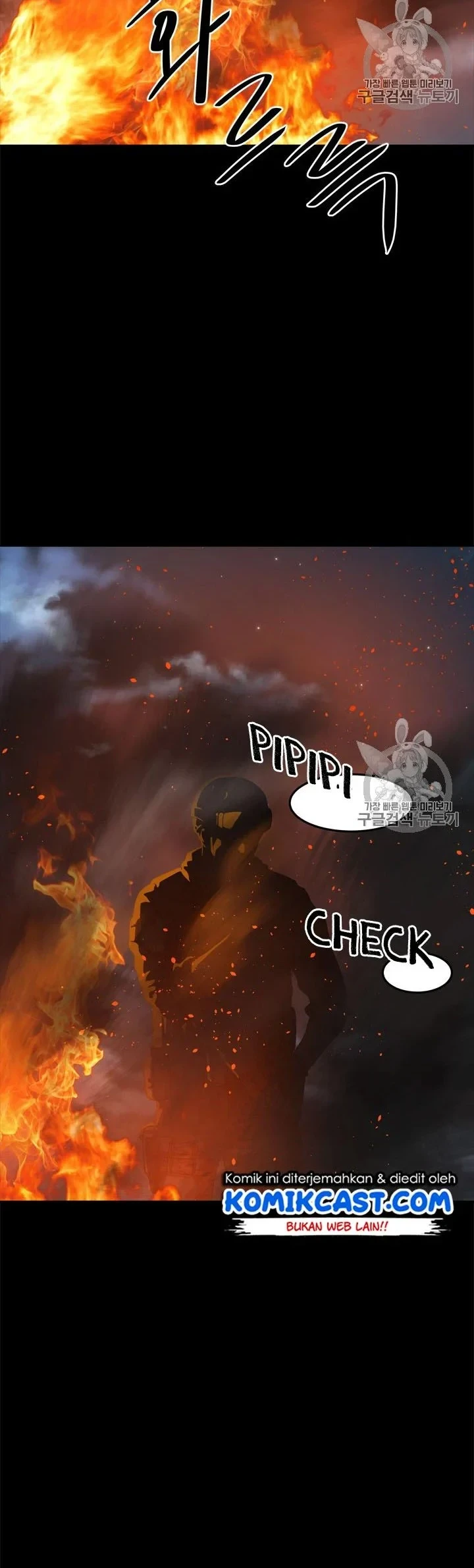 God of Blackfield Chapter 21 - halaman 10