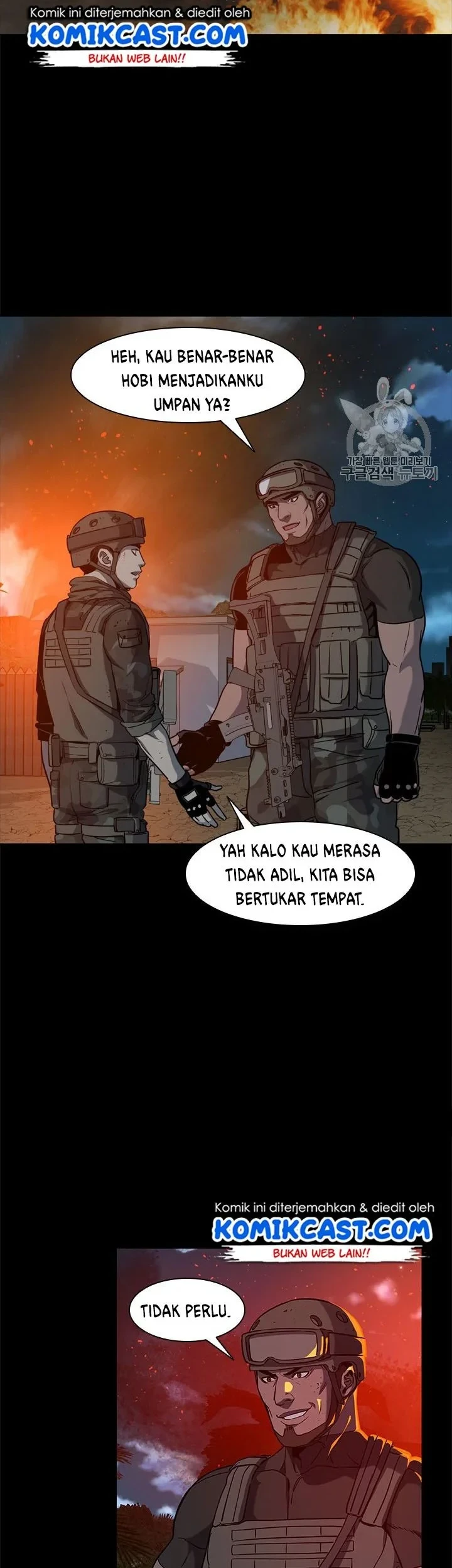 God of Blackfield Chapter 21 - halaman 12
