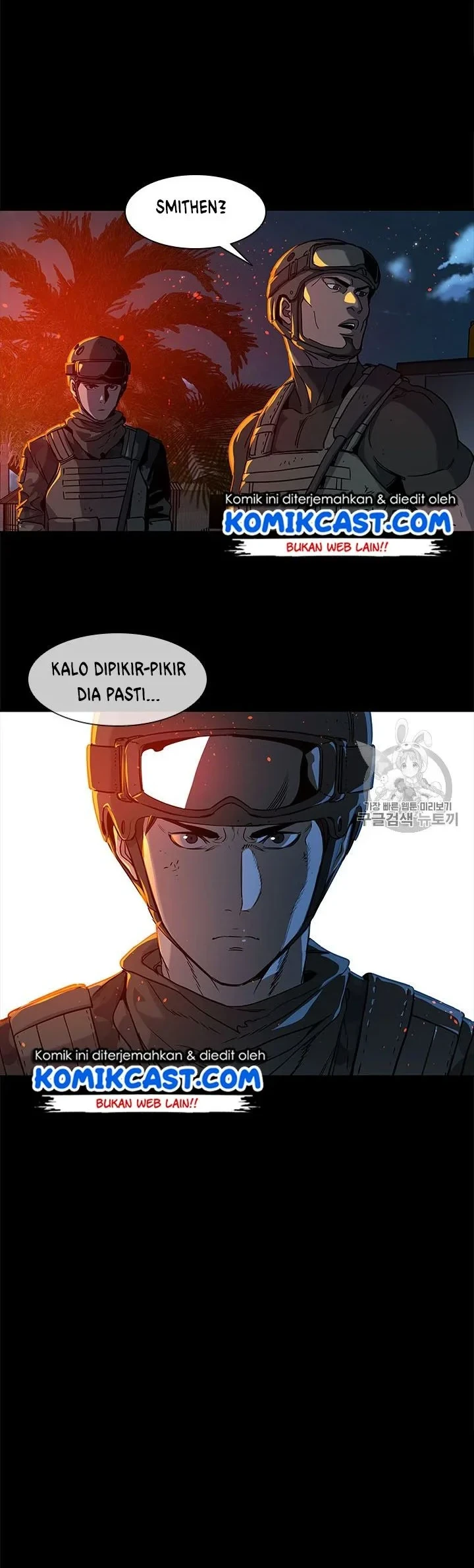 God of Blackfield Chapter 21 - halaman 14