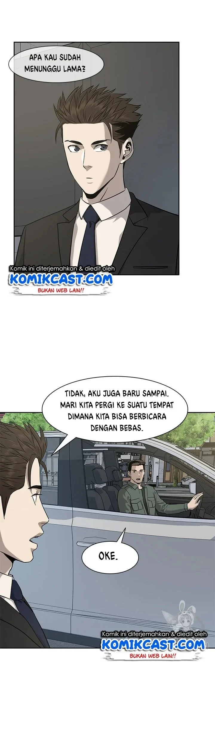God of Blackfield Chapter 21 - halaman 27