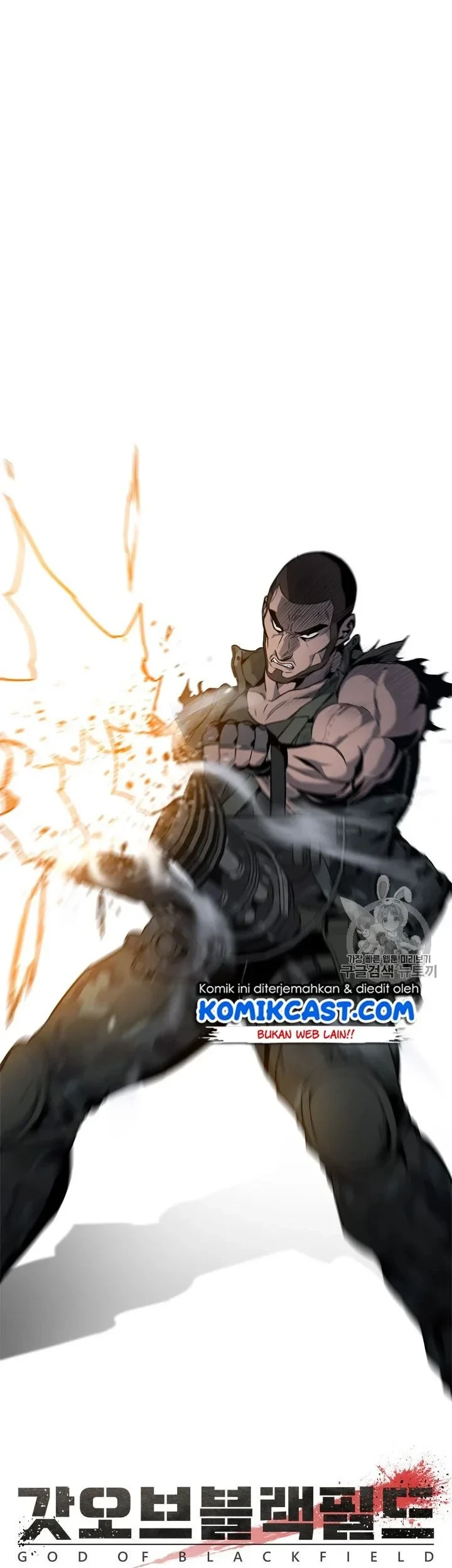 God of Blackfield Chapter 21 - halaman 33