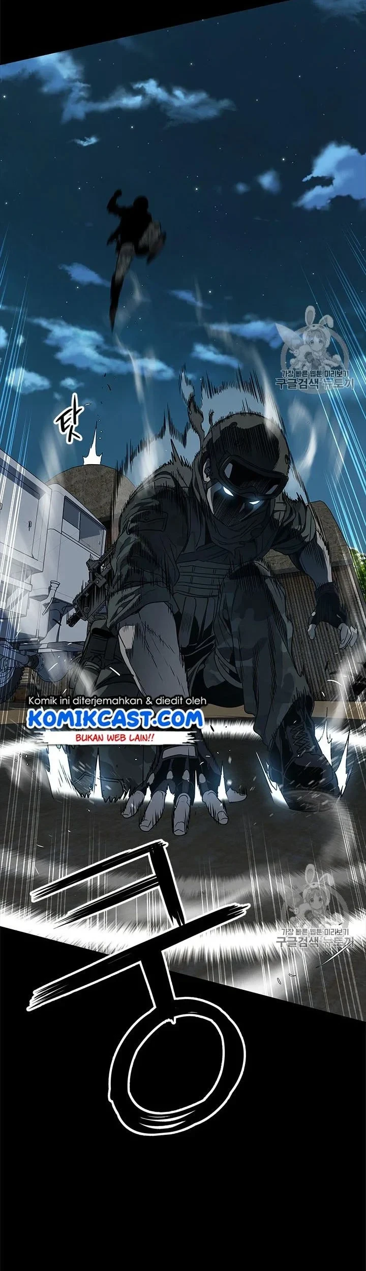 God of Blackfield Chapter 21 - halaman 4