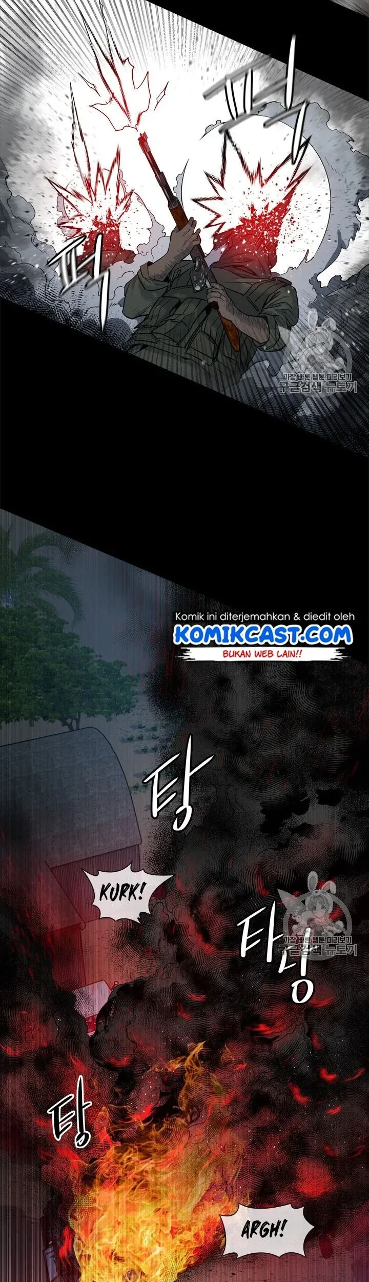 God of Blackfield Chapter 21 - halaman 8