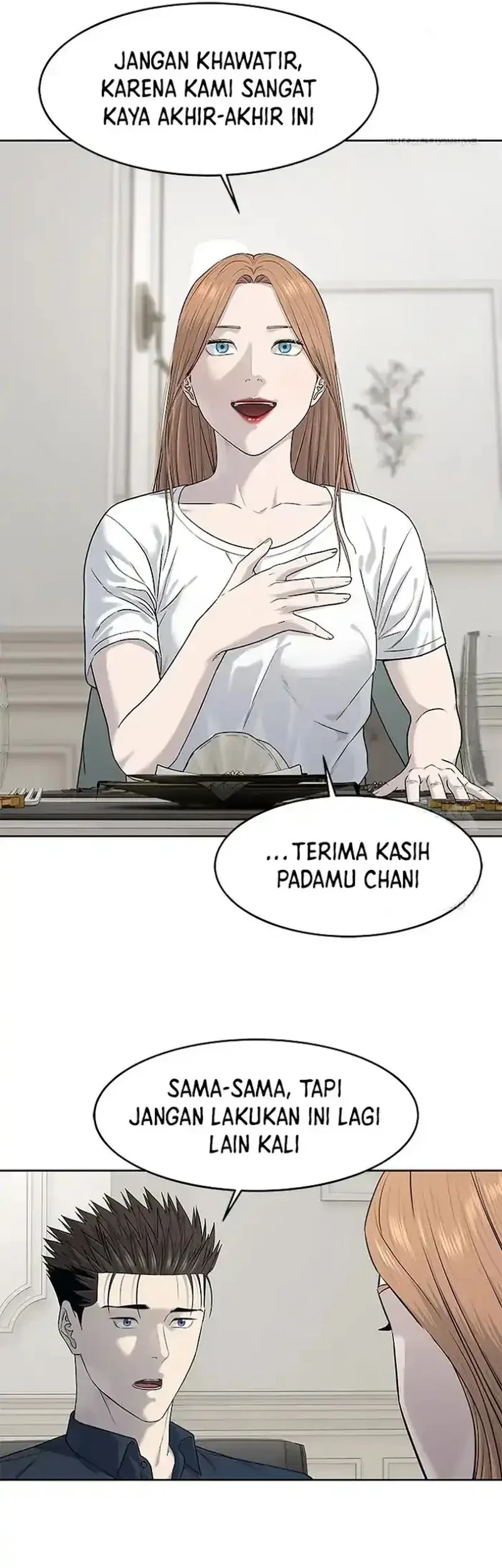 God of Blackfield Chapter 210 - halaman 17