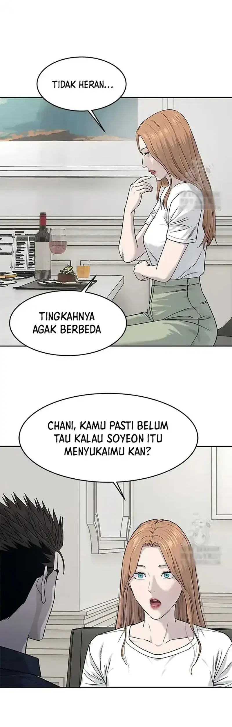 God of Blackfield Chapter 210 - halaman 25