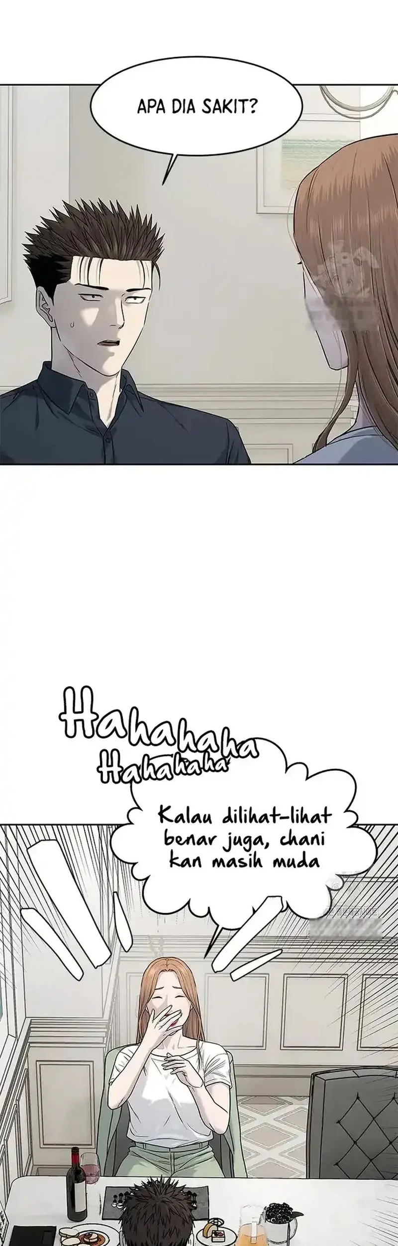 God of Blackfield Chapter 210 - halaman 26