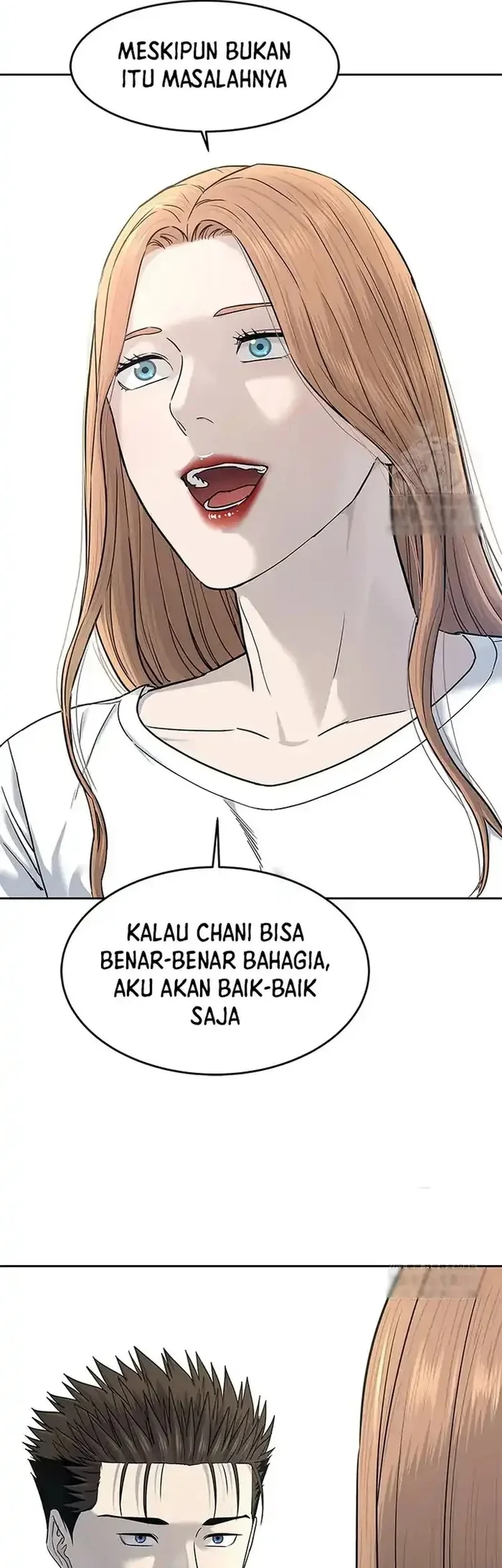 God of Blackfield Chapter 210 - halaman 41