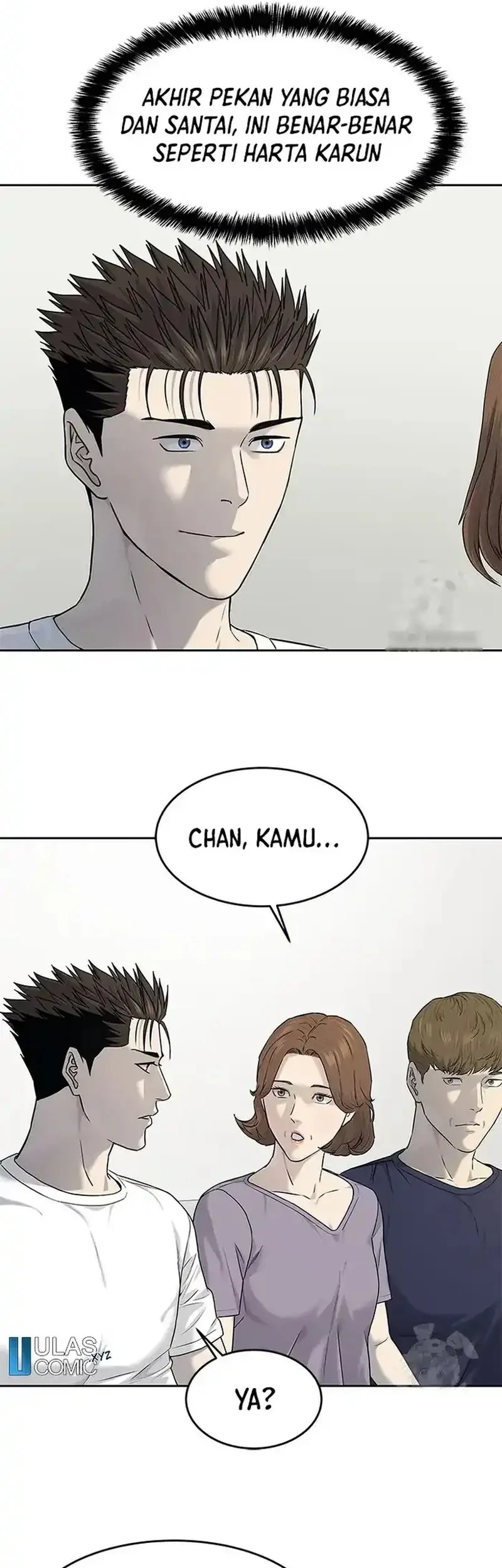 God of Blackfield Chapter 210 - halaman 45