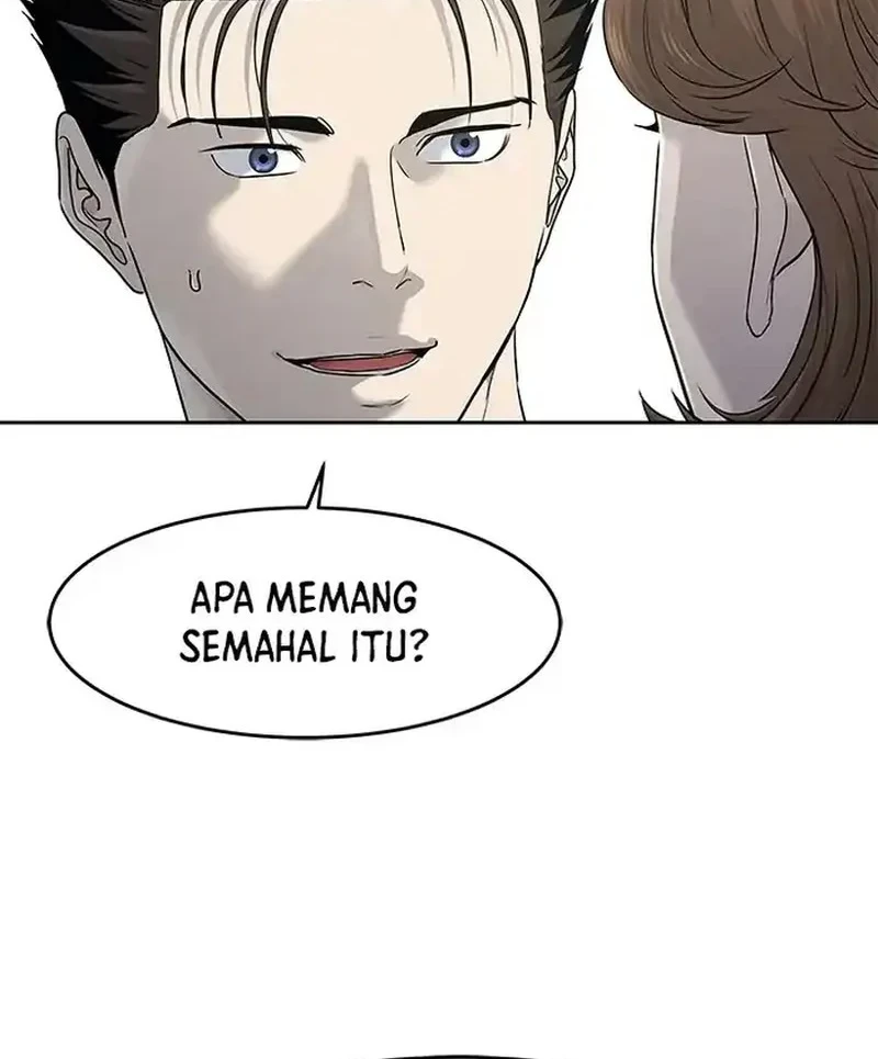 God of Blackfield Chapter 210 - halaman 48