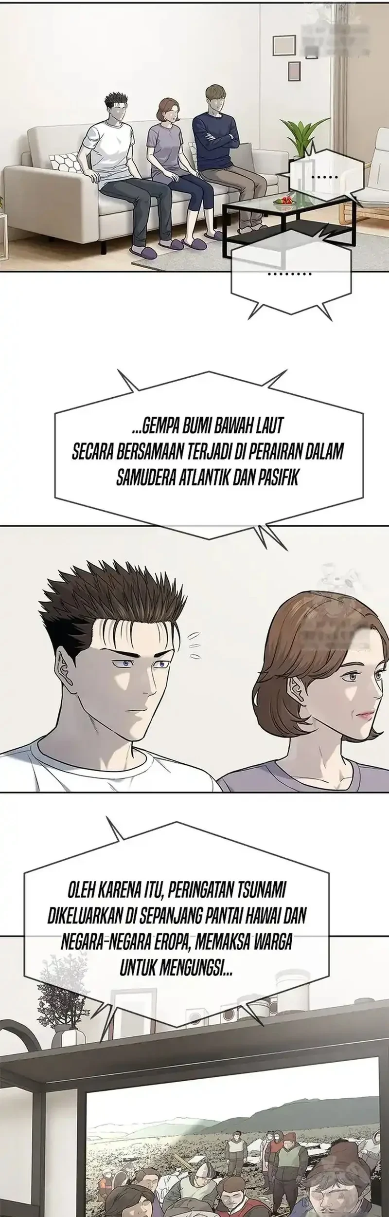 God of Blackfield Chapter 210 - halaman 53