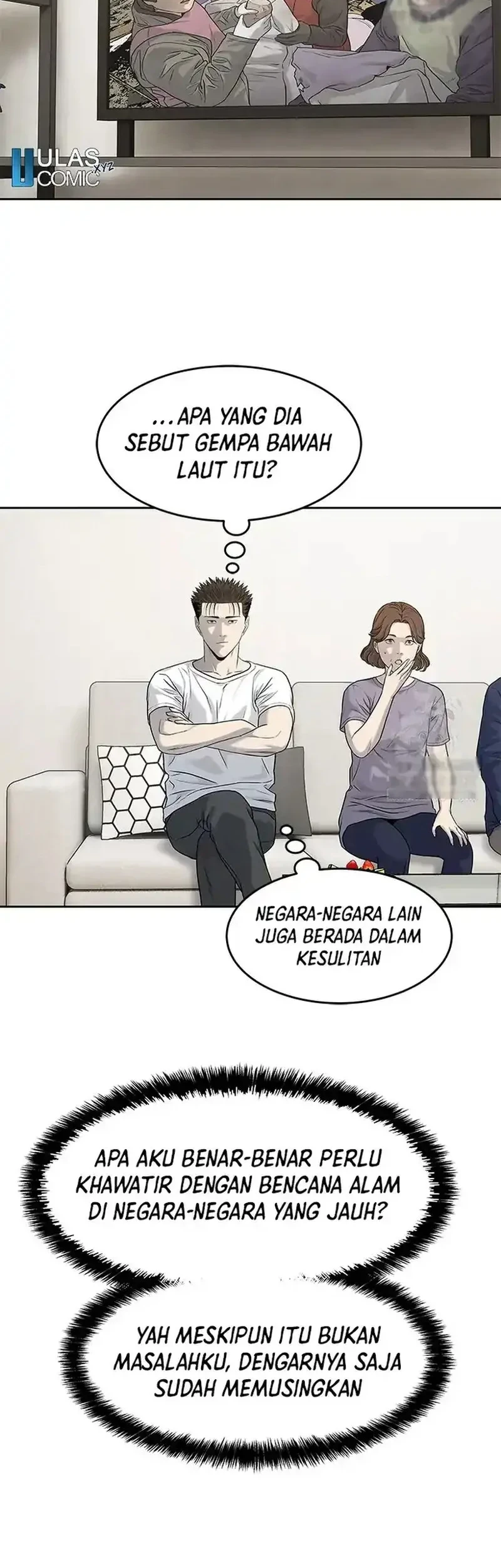 God of Blackfield Chapter 210 - halaman 54