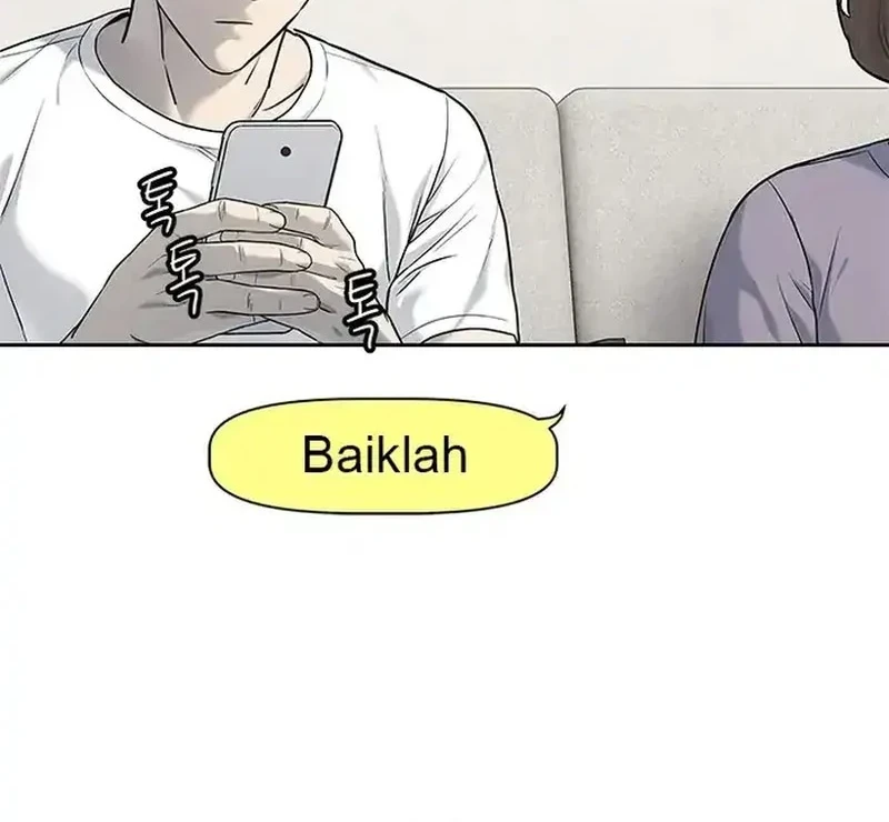 God of Blackfield Chapter 210 - halaman 56