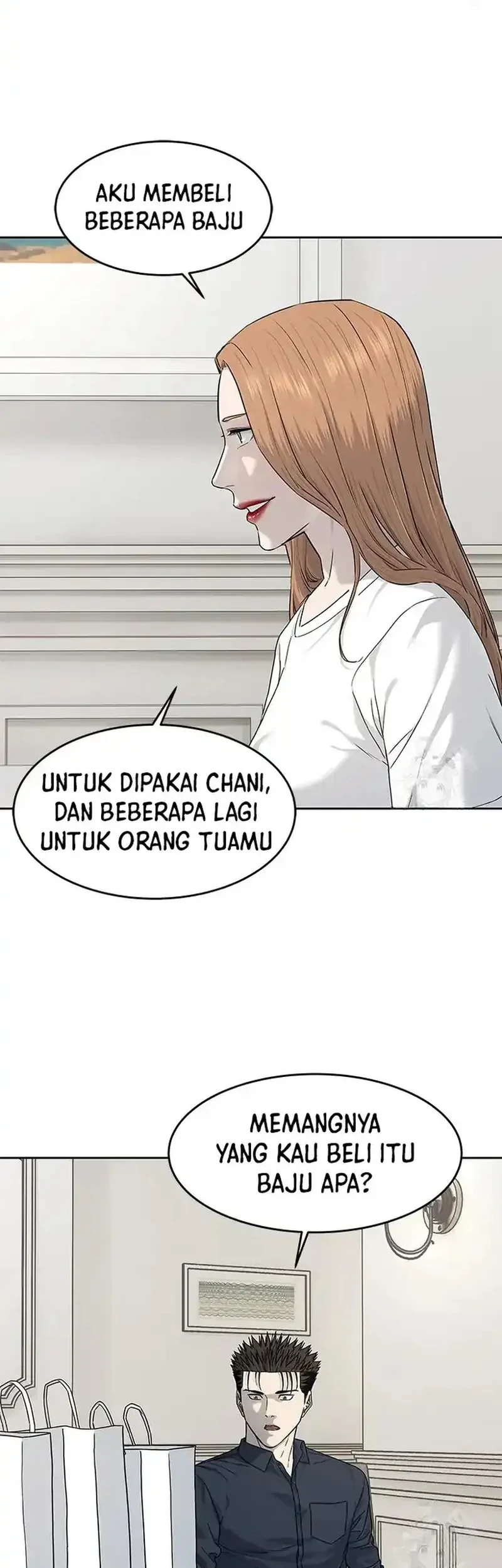 God of Blackfield Chapter 210 - halaman 9