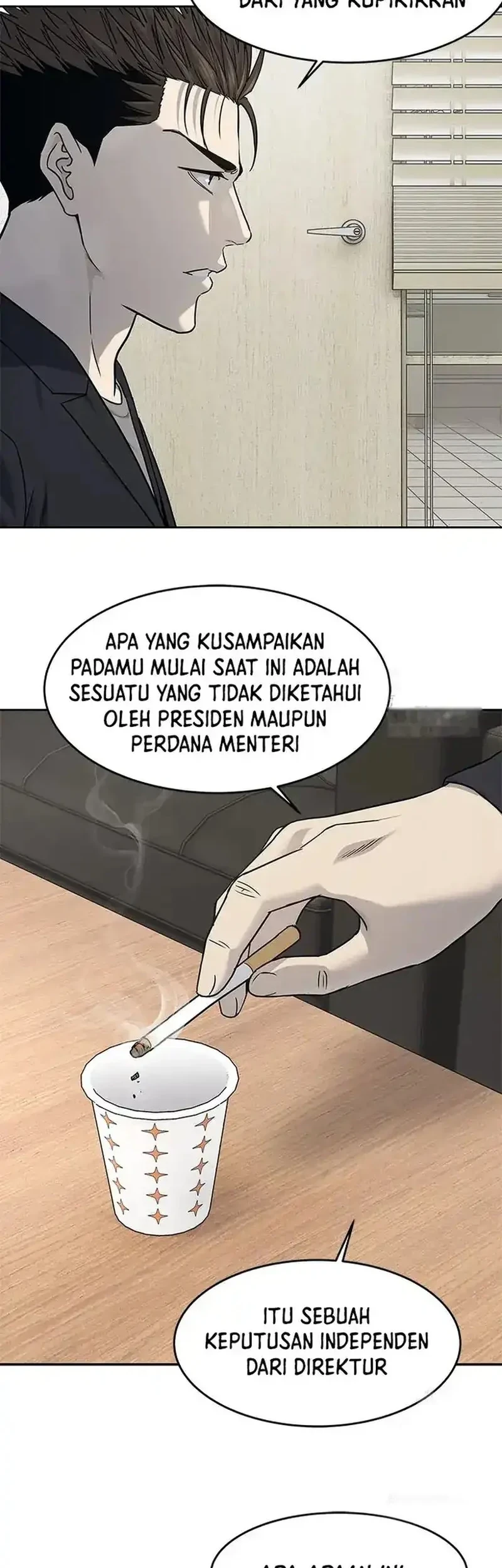 God of Blackfield Chapter 211 - halaman 10