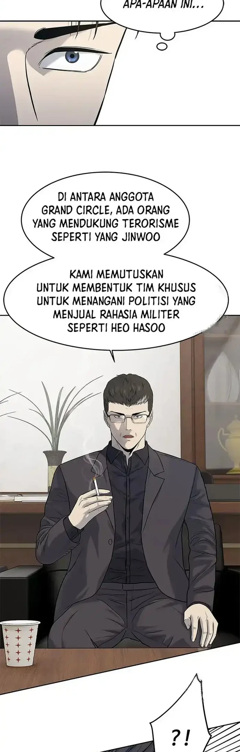 God of Blackfield Chapter 211 - halaman 11
