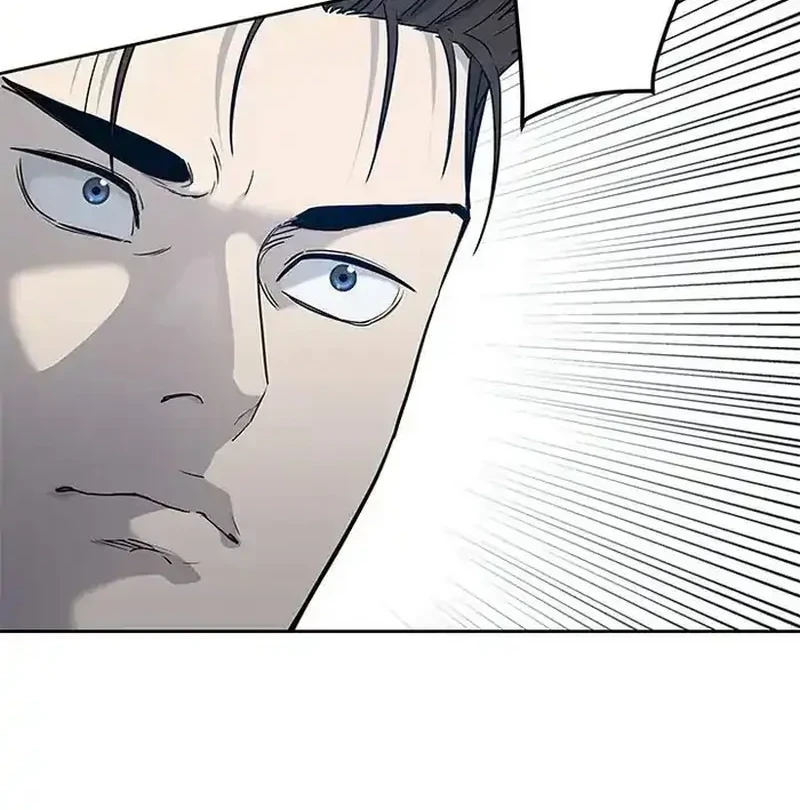 God of Blackfield Chapter 211 - halaman 12