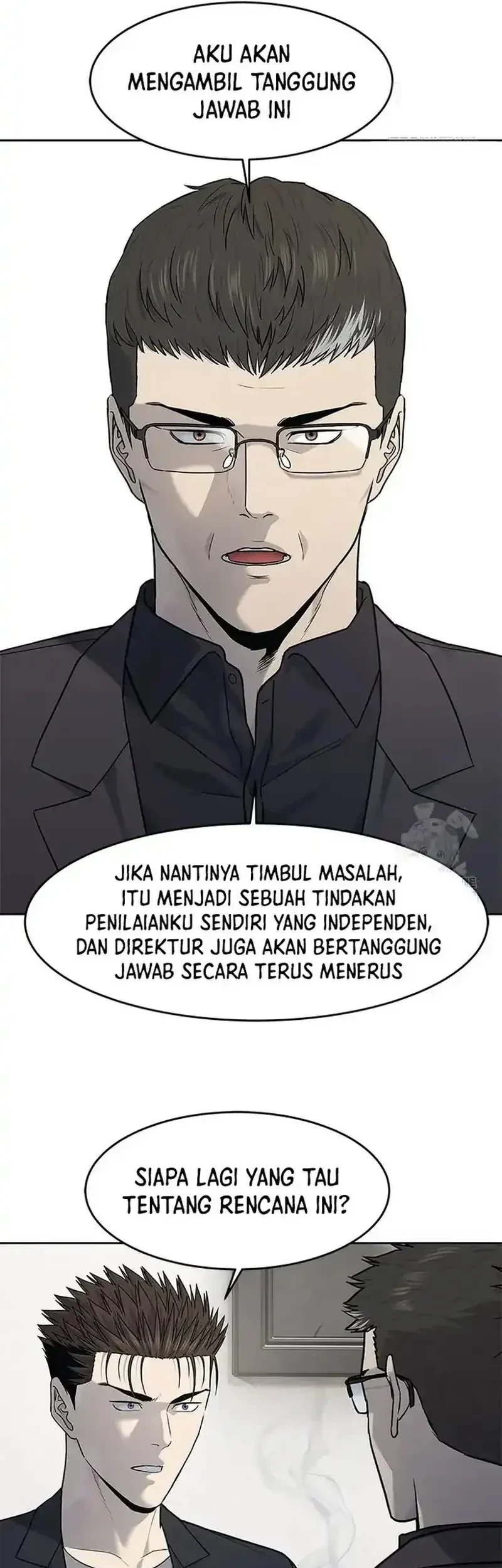 God of Blackfield Chapter 211 - halaman 13