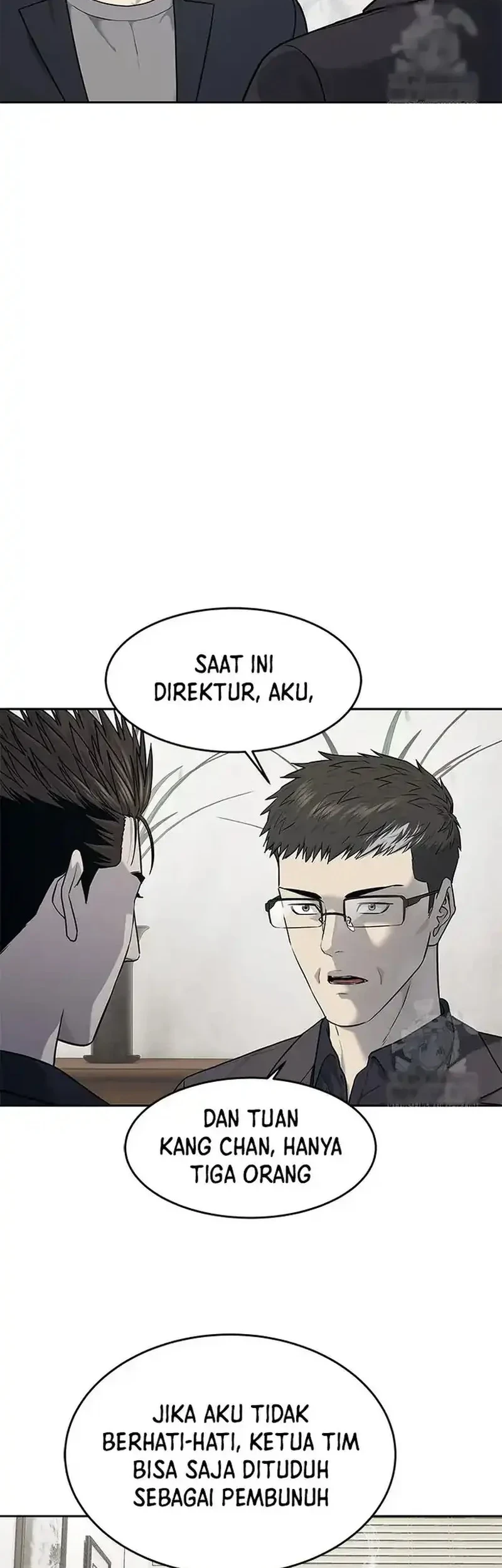 God of Blackfield Chapter 211 - halaman 14