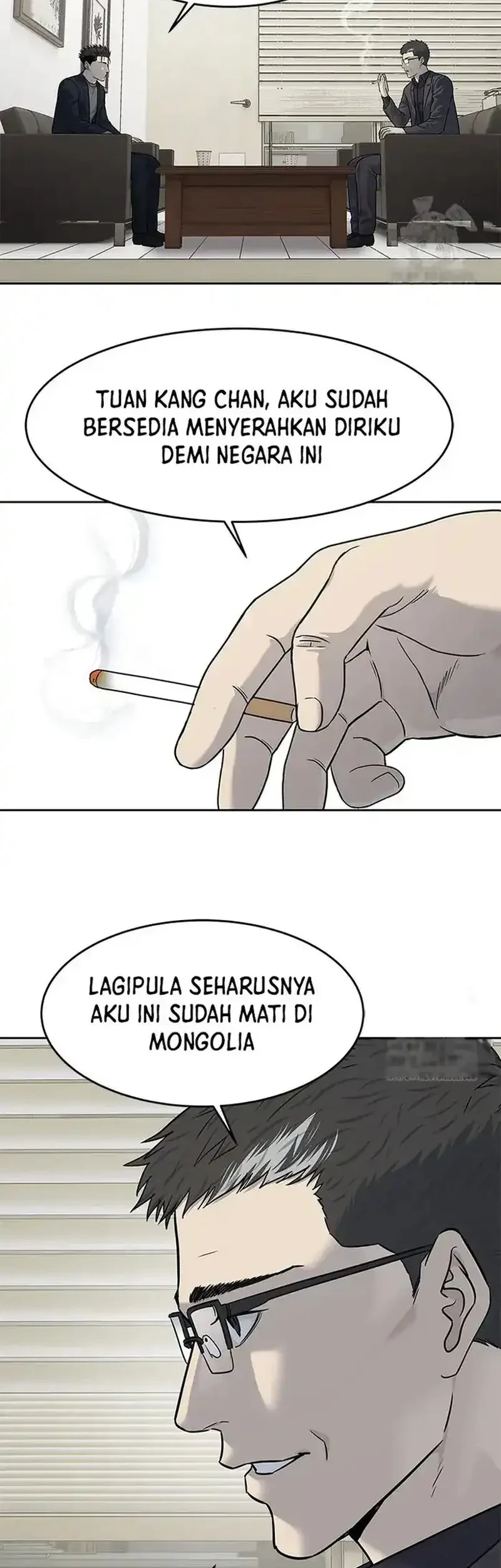 God of Blackfield Chapter 211 - halaman 15