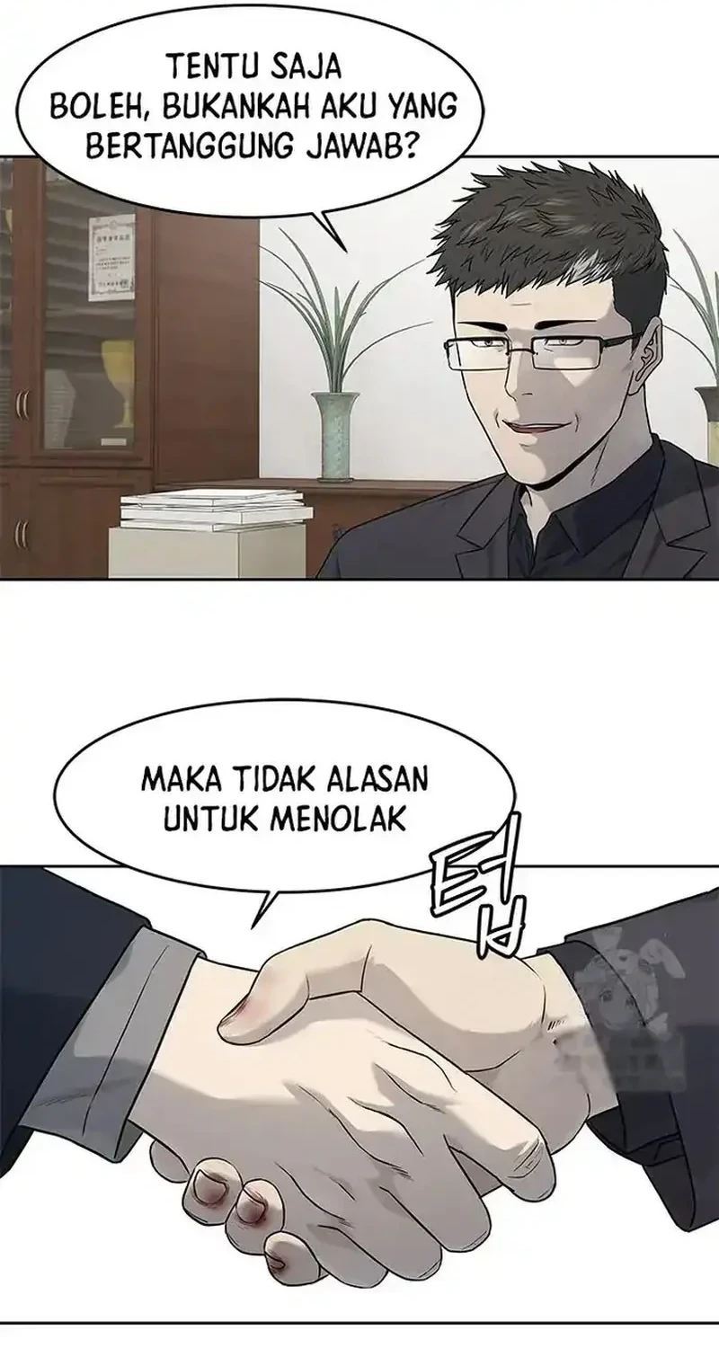 God of Blackfield Chapter 211 - halaman 20