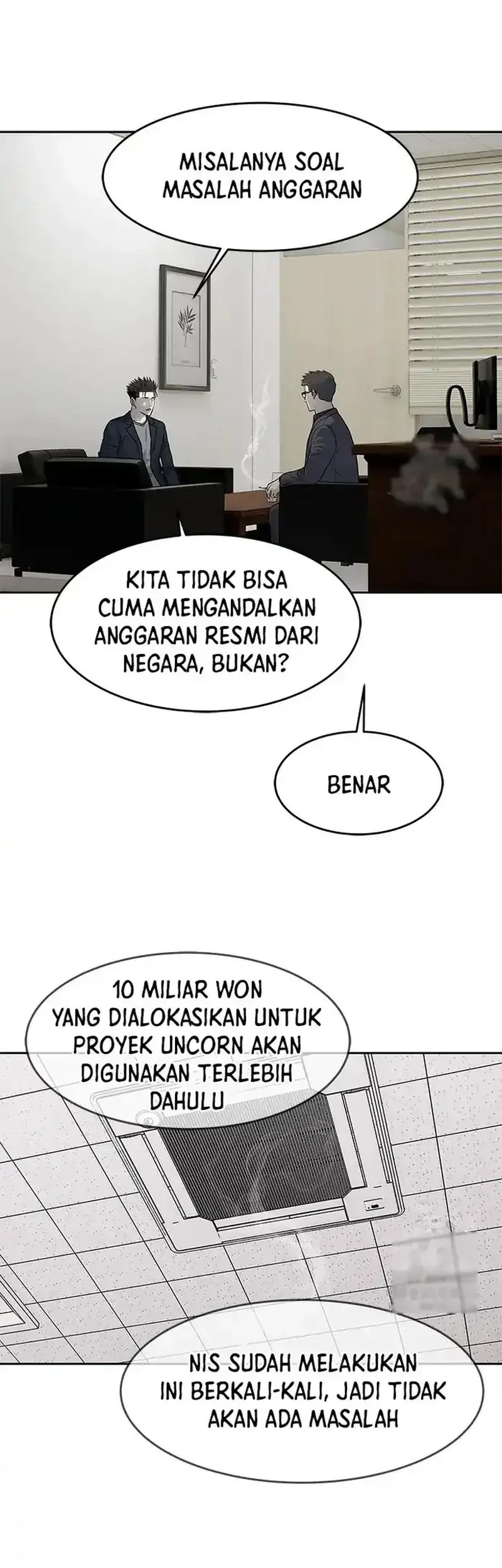 God of Blackfield Chapter 211 - halaman 22