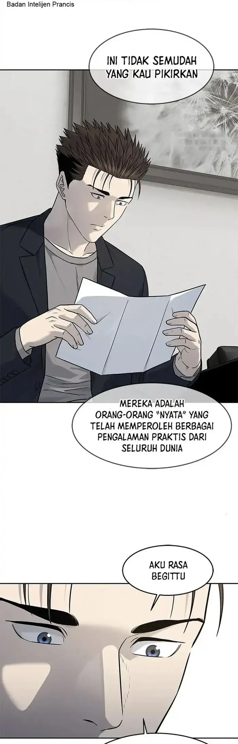 God of Blackfield Chapter 211 - halaman 25
