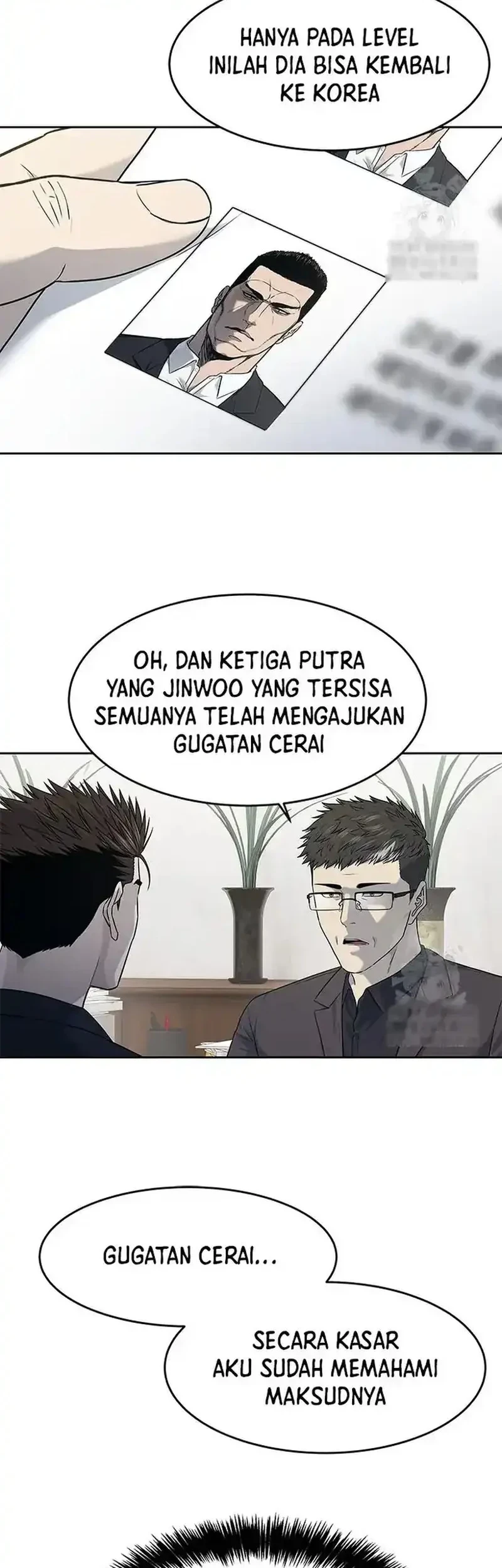 God of Blackfield Chapter 211 - halaman 26
