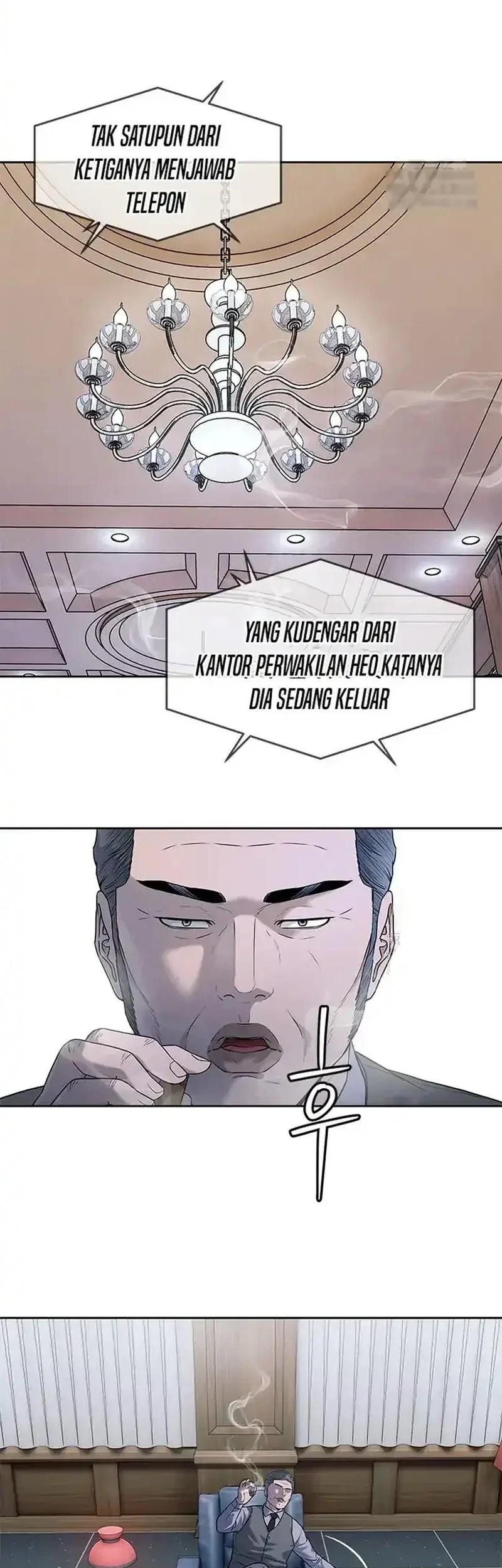 God of Blackfield Chapter 211 - halaman 31
