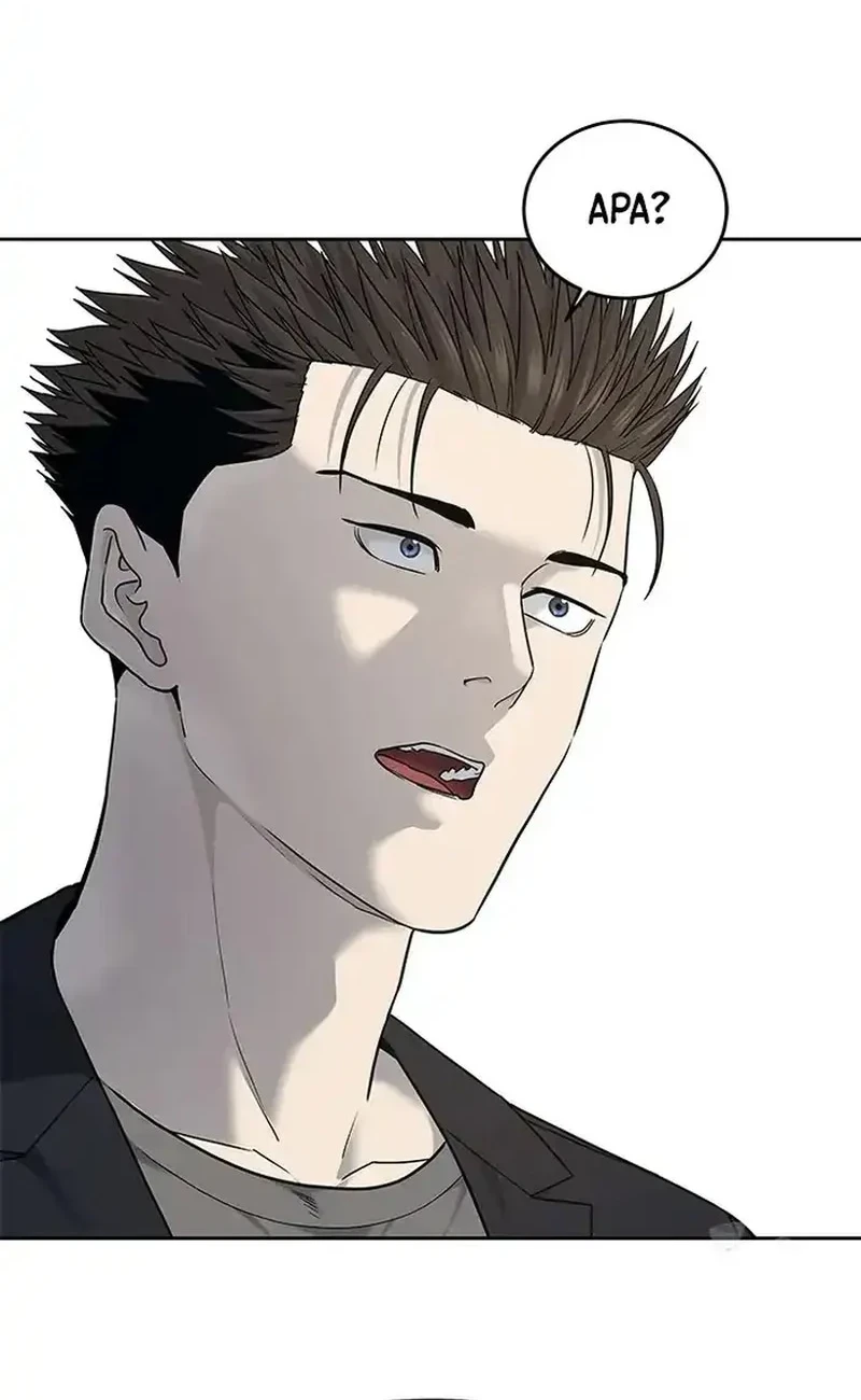 God of Blackfield Chapter 211 - halaman 4