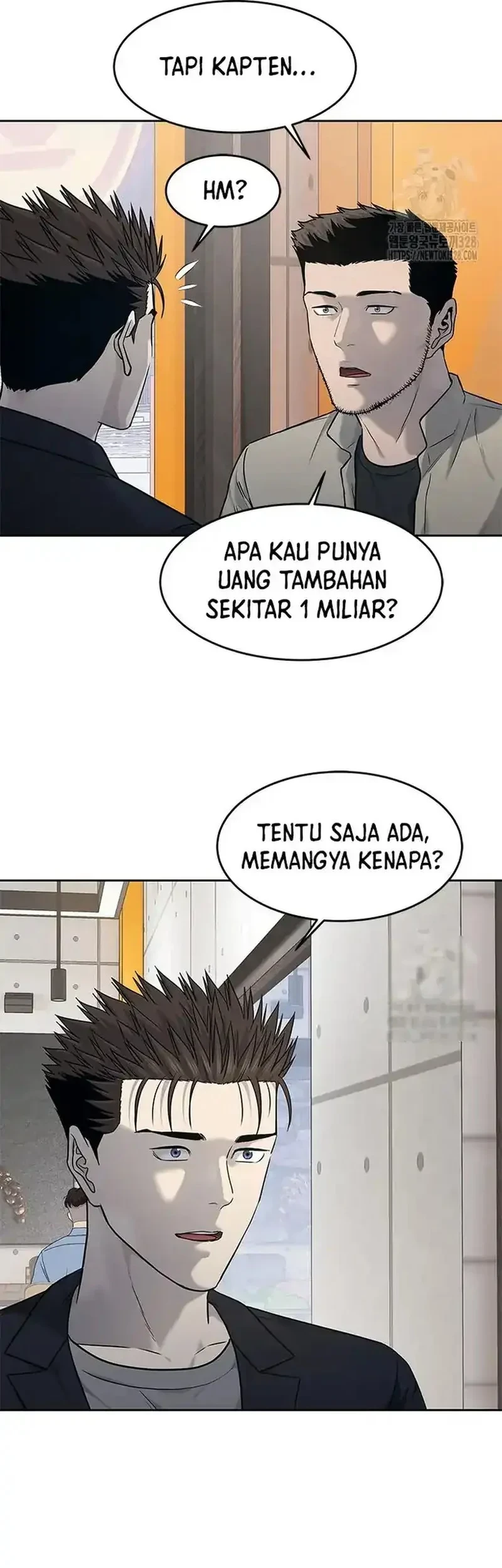God of Blackfield Chapter 211 - halaman 41