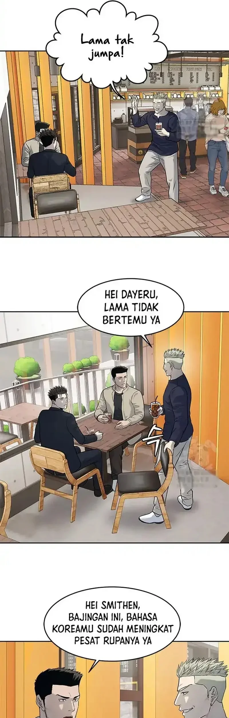 God of Blackfield Chapter 211 - halaman 45