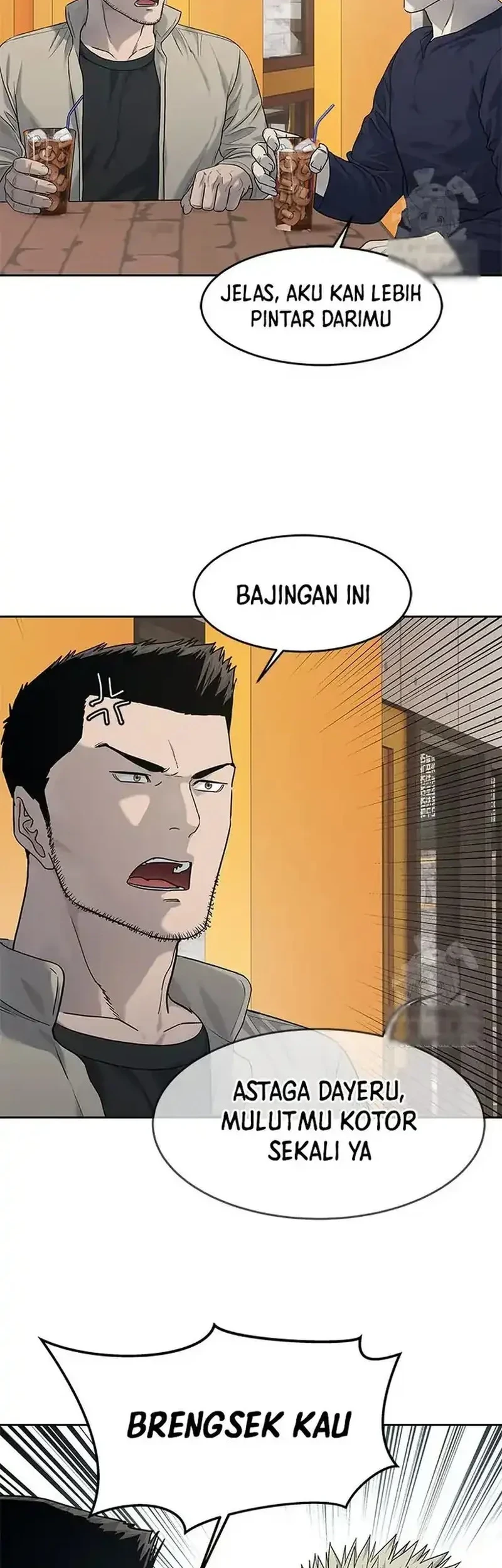 God of Blackfield Chapter 211 - halaman 46
