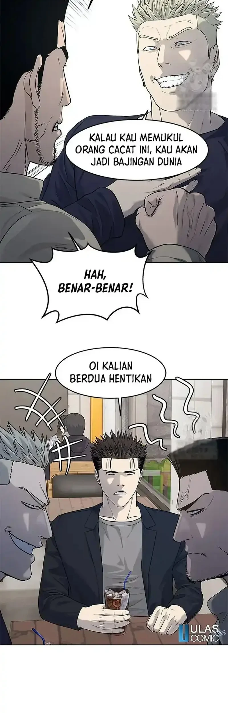 God of Blackfield Chapter 211 - halaman 47