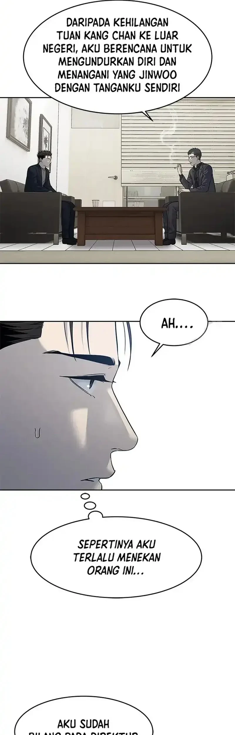 God of Blackfield Chapter 211 - halaman 5