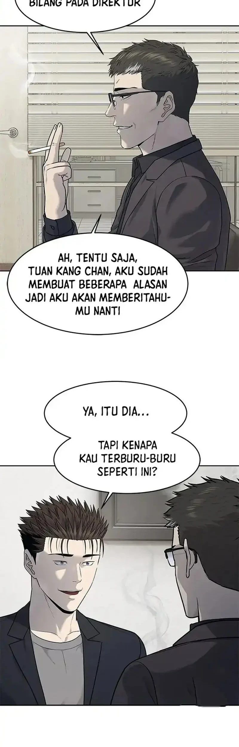 God of Blackfield Chapter 211 - halaman 6