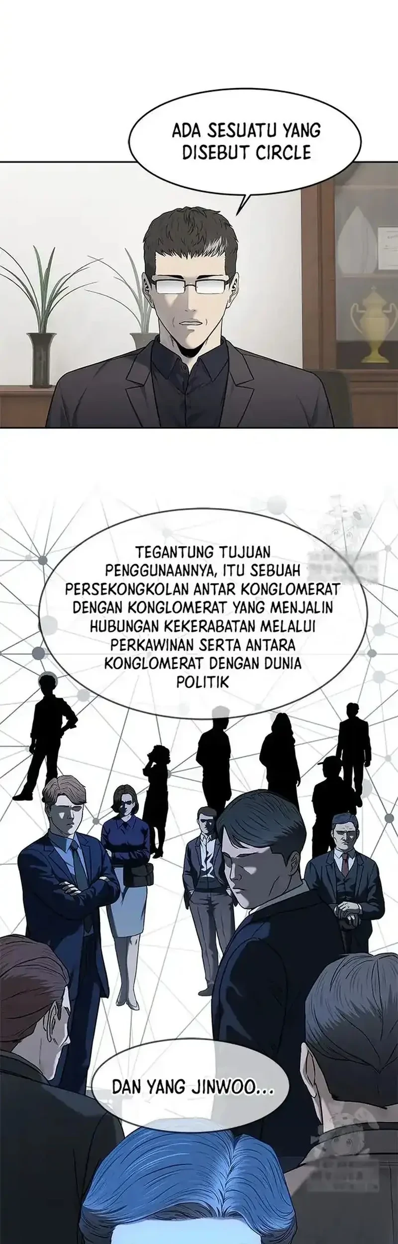 God of Blackfield Chapter 211 - halaman 7