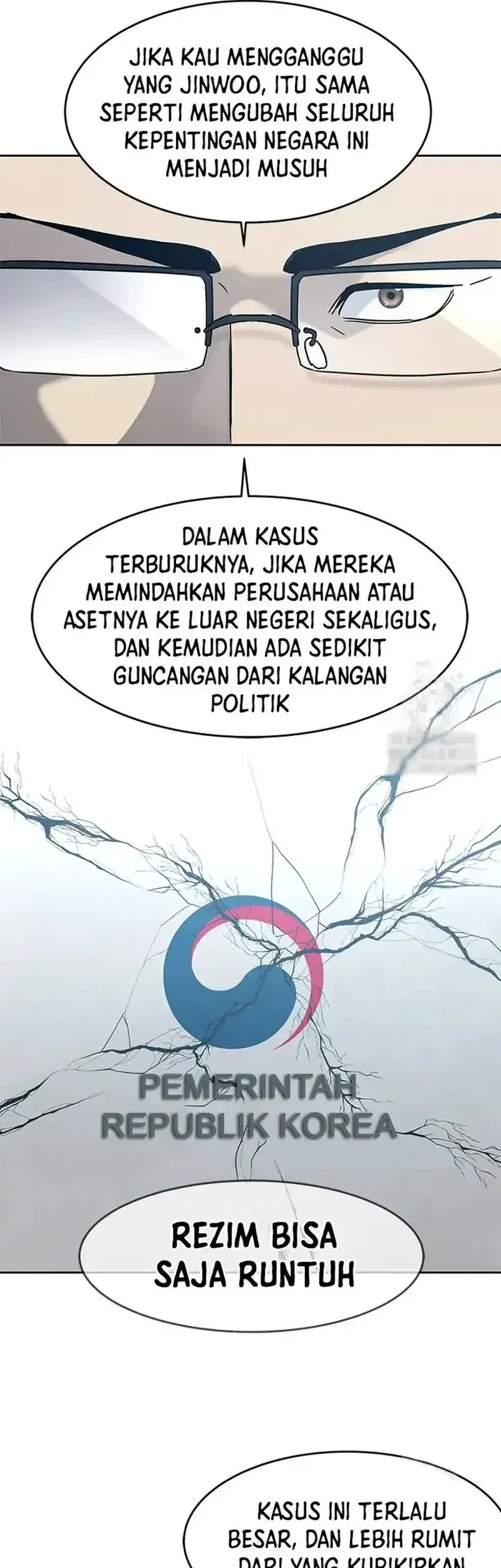 God of Blackfield Chapter 211 - halaman 9