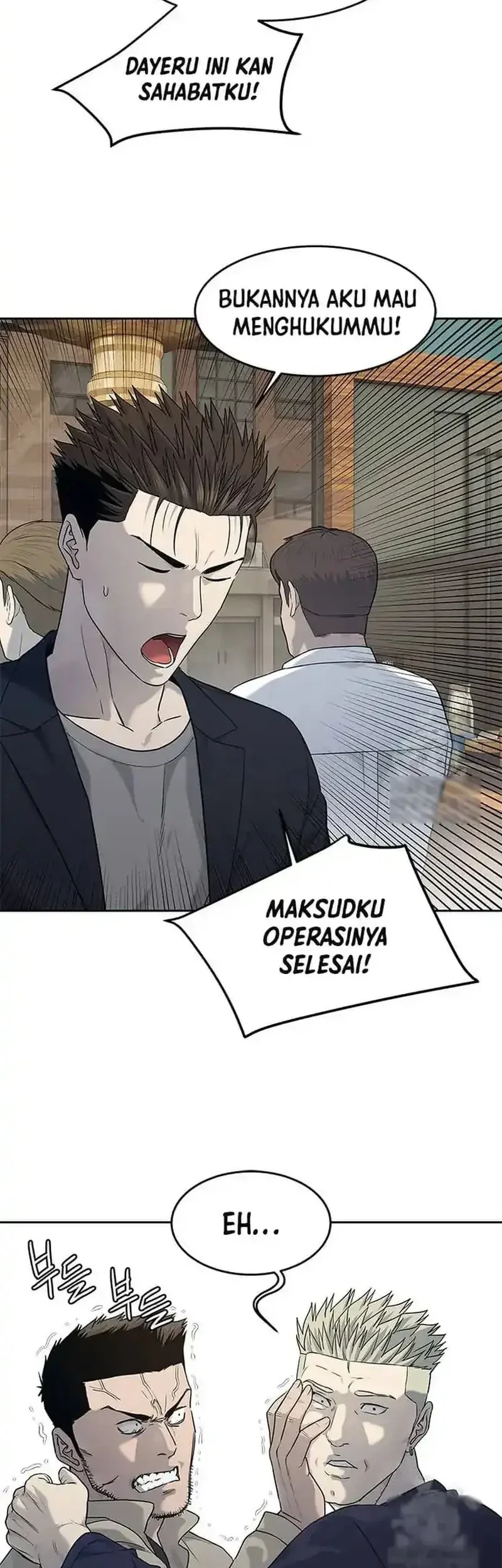 God of Blackfield Chapter 212 - halaman 10