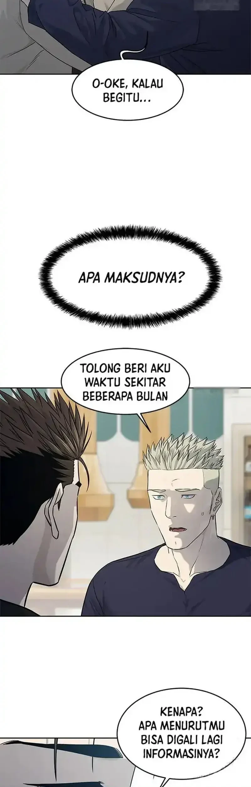 God of Blackfield Chapter 212 - halaman 11