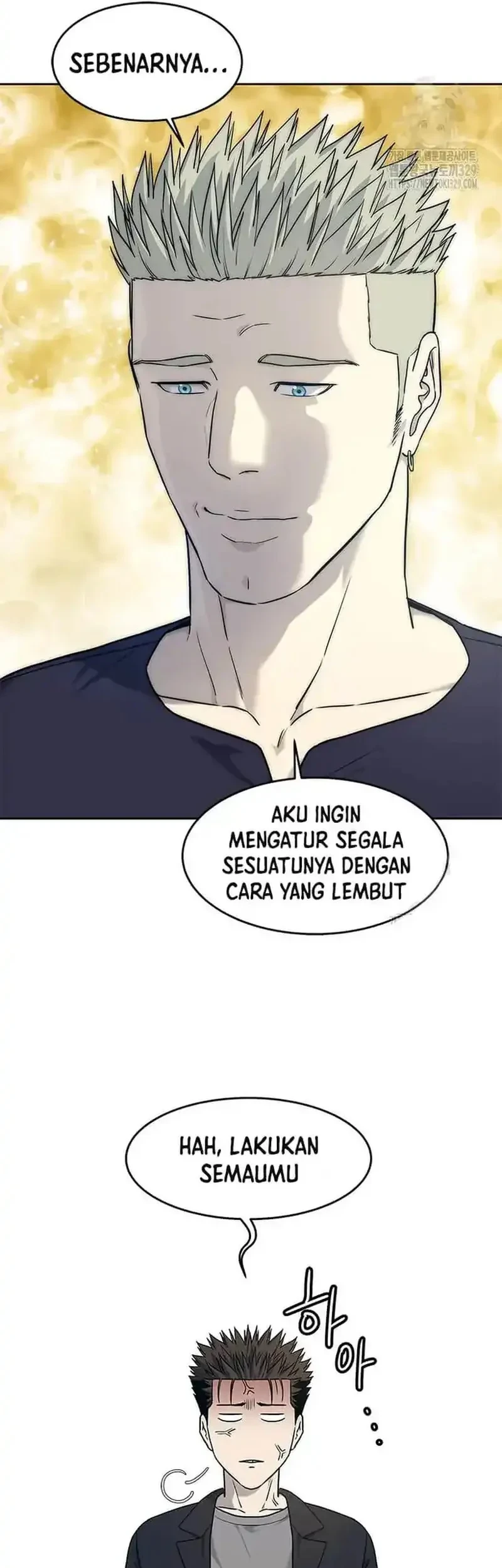 God of Blackfield Chapter 212 - halaman 13