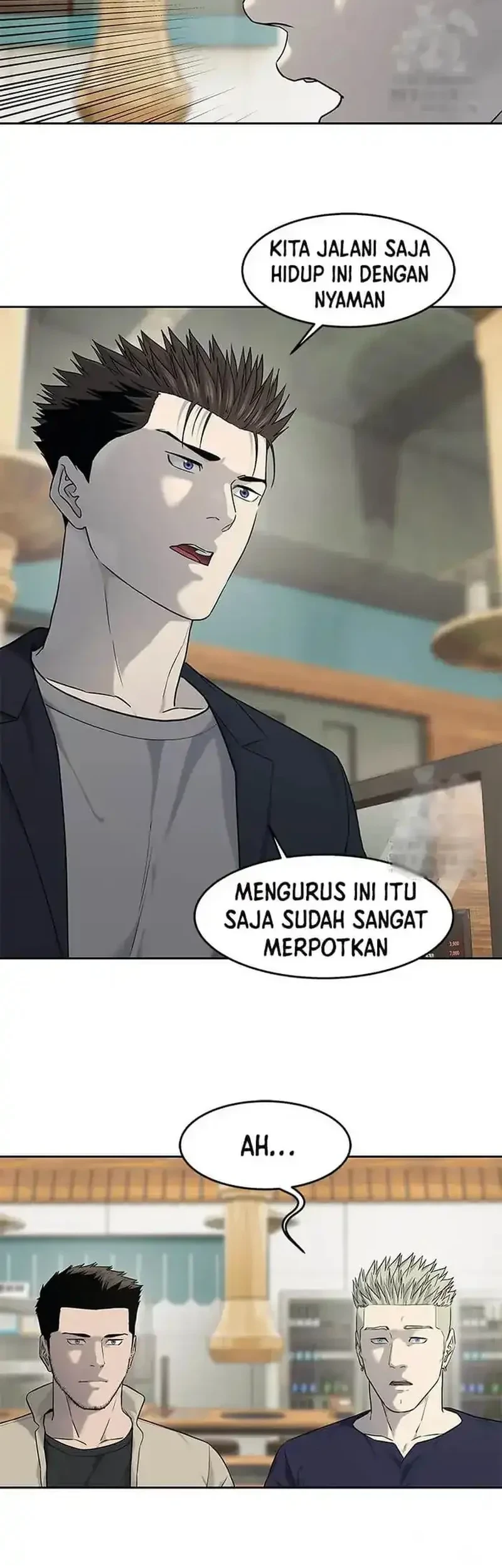 God of Blackfield Chapter 212 - halaman 15
