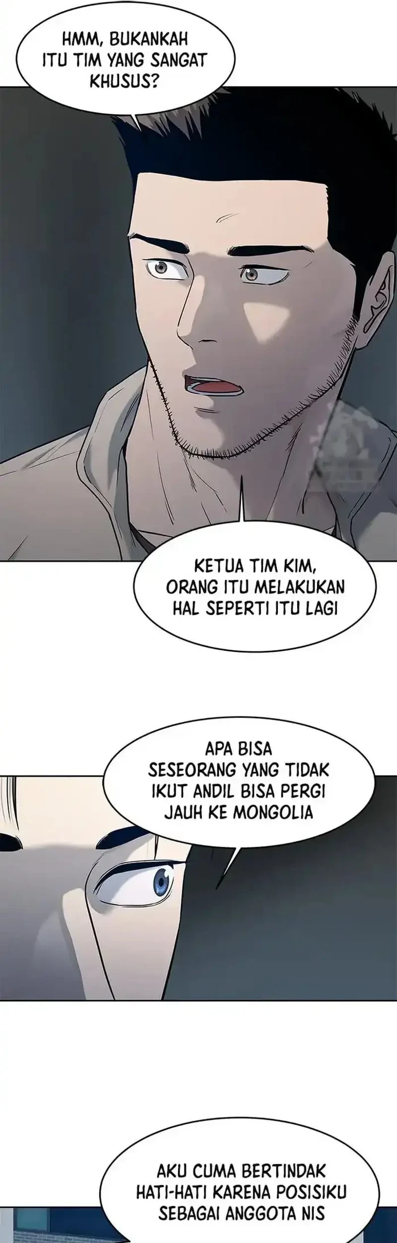 God of Blackfield Chapter 212 - halaman 29