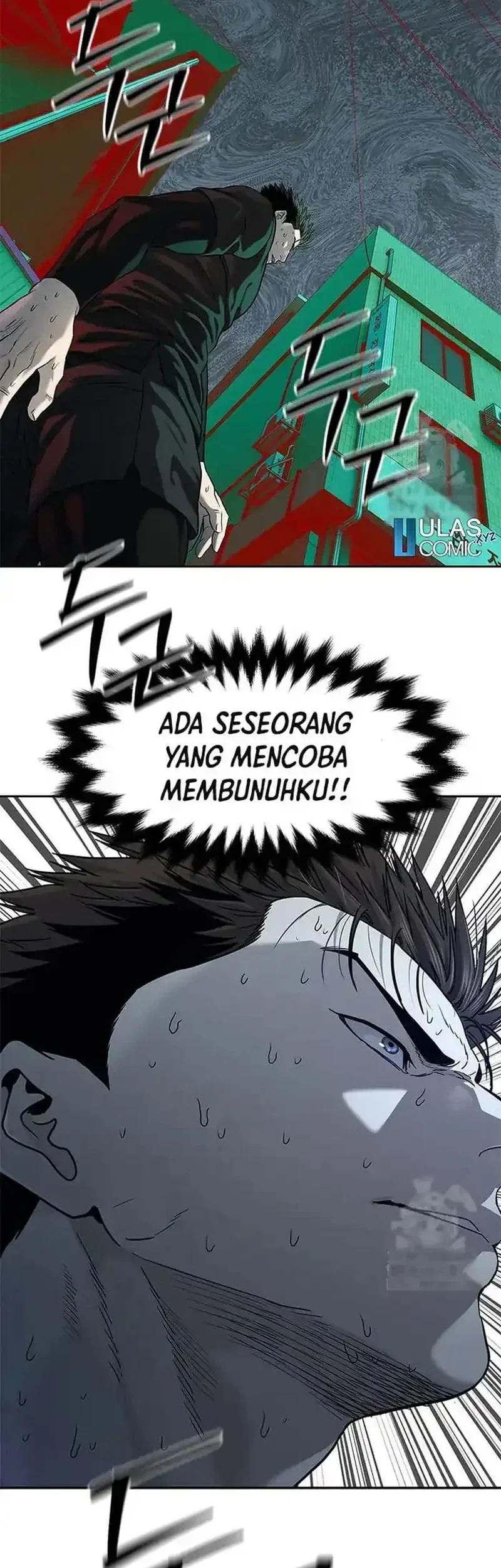 God of Blackfield Chapter 212 - halaman 44