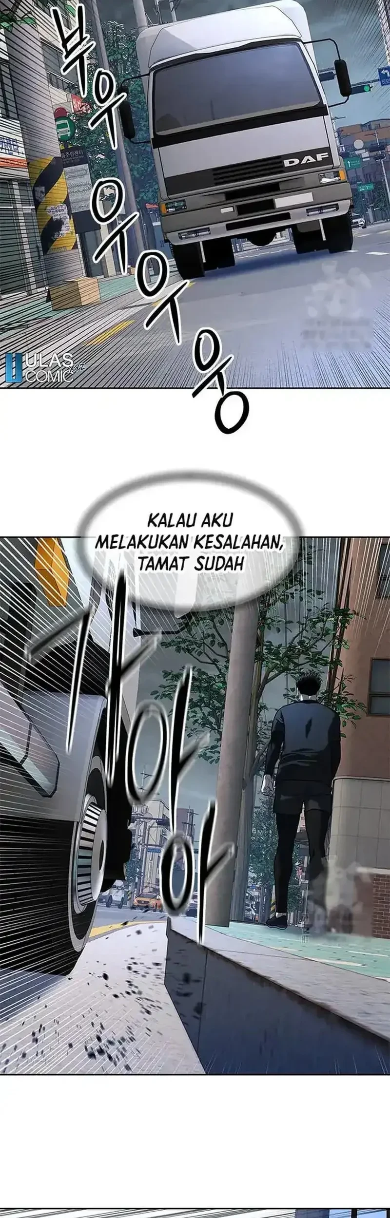 God of Blackfield Chapter 212 - halaman 46